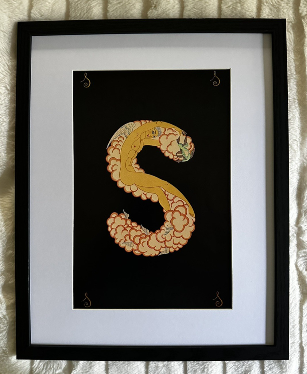 Erte Alphabet Suite " S " Custom Framed Clipping 11x14